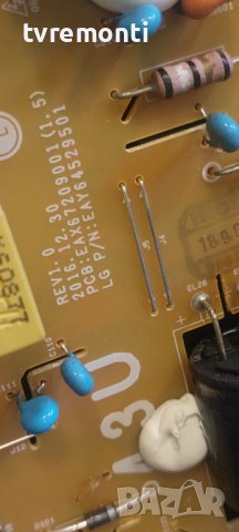 Захранваща платка , LGP43DJ-17U1,EAX67209001(1.5),EAY64529501  for LG 43UK6470PLC​ 43inc, снимка 4 - Части и Платки - 42147754