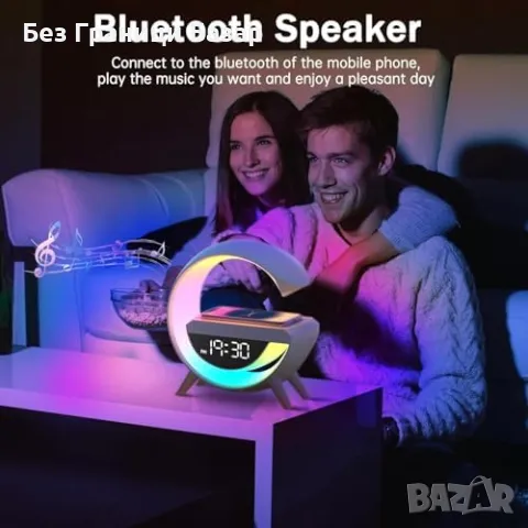 Нова G-образна лампа с Bluetooth колонка, часовник и безжично зарядно, снимка 5 - Друга електроника - 49962771