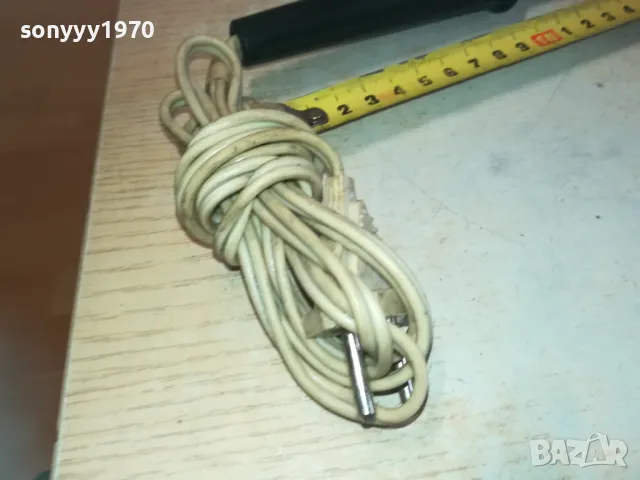 ПОЯЛНИК 0311241137, снимка 11 - Поялници и запояване - 47820359