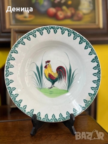 ♥️  Société des Grands Établissements Céramiques St Amand“ 1932  