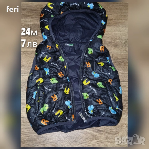 Дрехи до 10 лв за момченце 92-98 р-р, снимка 4 - Детски комплекти - 51933130