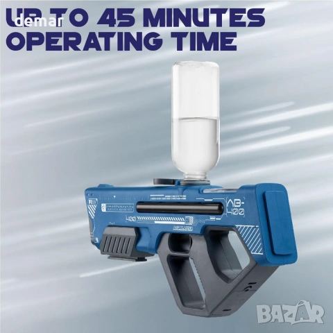 Електрически воден пистолет Aqua Blaster AB-400, акумулаторен, 600 мл, снимка 6 - Електрически играчки - 54105326