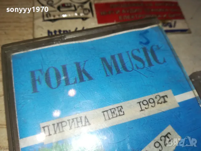 ПИРИНА ПЕЕ 1992-КАСЕТА 2201251116, снимка 3 - Аудио касети - 48779856