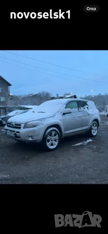 Toyota RAV4 , снимка 1 - Автомобили и джипове - 47853883