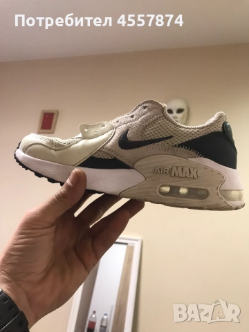 маратонки, снимка 2 - Маратонки - 52814353