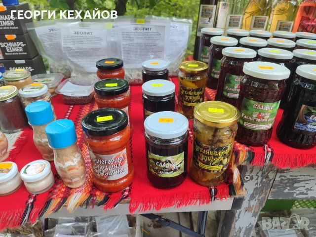 равногорски билки, подправки,сладка, снимка 14 - Домашни продукти - 52010210