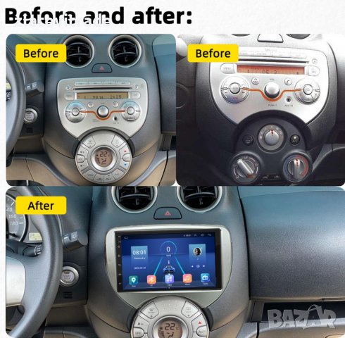 NISSAN MICRA MARCH K13 / RENAULT PULSE 2010 - 2013 7" - АНДРОИД НАВИГАЦИЯ , 9565, снимка 2 - Навигация за кола - 40810531