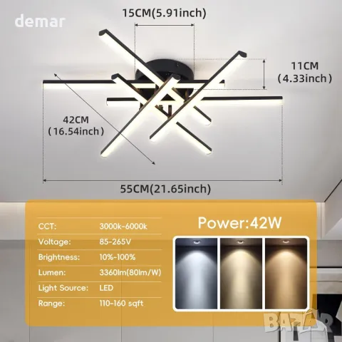 Vloitgol Модерна таванна лампа LED, 55 см, димируема, дистанционно, 42W, черна, снимка 3 - Лед осветление - 49707545