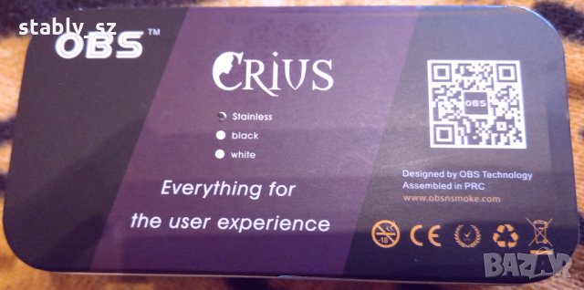 OBS Crius, снимка 5 - Електронни цигари - 31988620