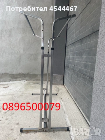 ЩЕНДЕРИ  ЗА ДРЕХИ