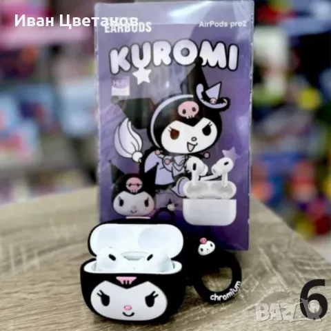 Безжични слушалки AirPods Pro с калъфче с дизайн на анимационни герои, снимка 2 - Слушалки и портативни колонки - 48894755