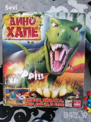 Игра за сръчност и бързина! Дино Хапе, снимка 4 - Други - 38647824