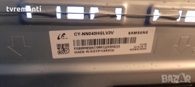 лед диоди от дисплей CY- NN040HGLV3V от телевизор Samsung модел UE40NU7195U