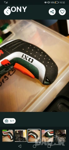 мини винтоверт bosch Ixo, sparky , снимка 3 - Винтоверти - 53122711