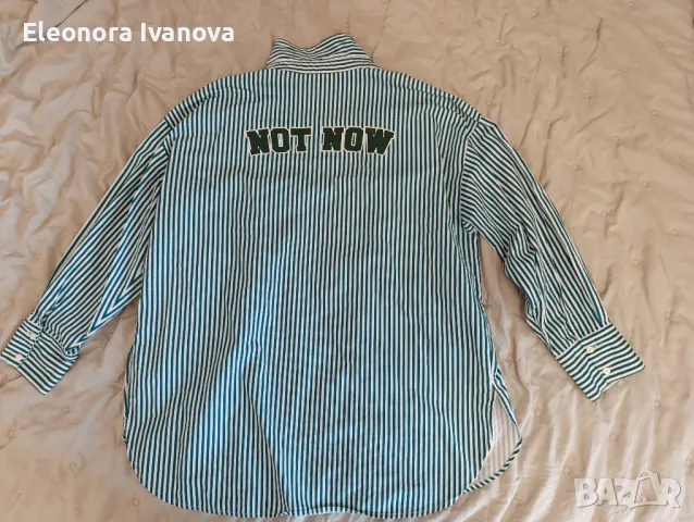 Ризи по 5 лв 