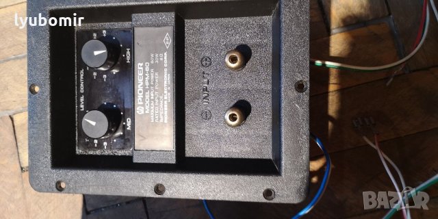 Филтри за Pioneer HPM-60, снимка 5 - Тонколони - 35545091