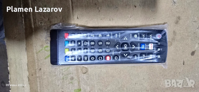 Телевизор Philips 42" Smart TV Ambilight 42PFL6158K/12, снимка 5 - Телевизори - 54191703