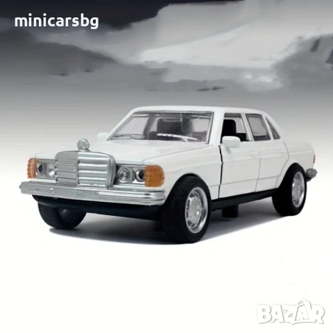 Метални коли: Mercedes-Benz W123