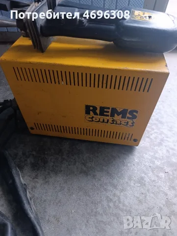 rems contact уред за запояване на медни тръби 