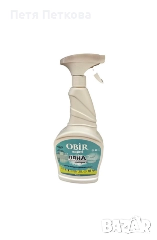 OBiR naturel почистваща пяна за кухни и бани - 750мл.