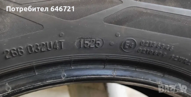 Летни гуми CONTINENTAL EcoContact 6Q, снимка 4 - Гуми и джанти - 54057348