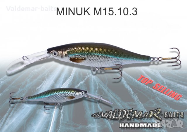 Уклей MINUK-M15 . Воблер от  VALDEMAR-BAITS ръчна изработка, снимка 4 - Такъми - 31437069