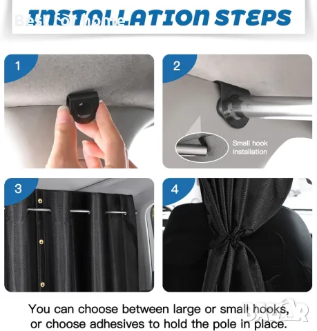  Подвижна ,разделителна, слънцезащитна  завеса за кола и кемпер ZATOOTO, снимка 5 - Аксесоари и консумативи - 50034631