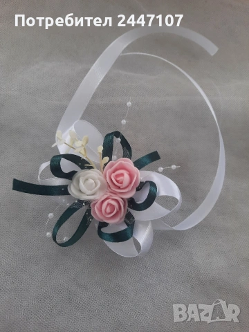 Сватбени гривни, снимка 10 - Сватбени аксесоари - 53932185