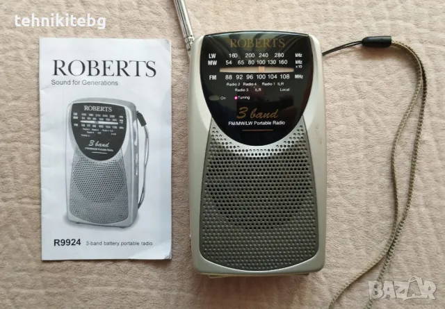 ⭐⭐⭐ ROBERTS R9924 ⭐⭐⭐ Портативно (джобно) радио