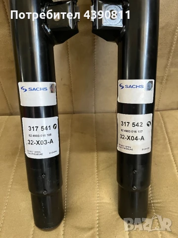 Нови амортисьори понижаващи за бмв е46 седан, снимка 2 - Части - 51167329