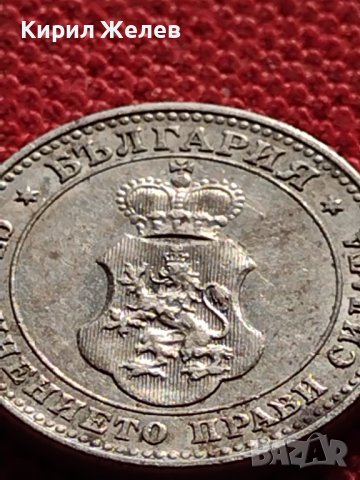 МОНЕТА 10 стотинки 1912г. ЦАРСТВО БЪЛГАРИЯ ФЕРДИНАНД ПЪРВИ ЗА КОЛЕКЦИЯ 36371, снимка 8 - Нумизматика и бонистика - 39817803