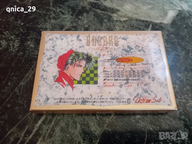 TDK Basara ll 54, снимка 5 - Декове - 52934701