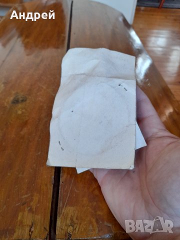 Стара дамска гривна, снимка 6 - Други ценни предмети - 31811815