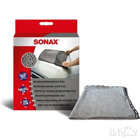 Голяма премиум микрофибърна кърпа за подсушаване на кола SONAX 80×50см, снимка 5 - Аксесоари и консумативи - 52314703