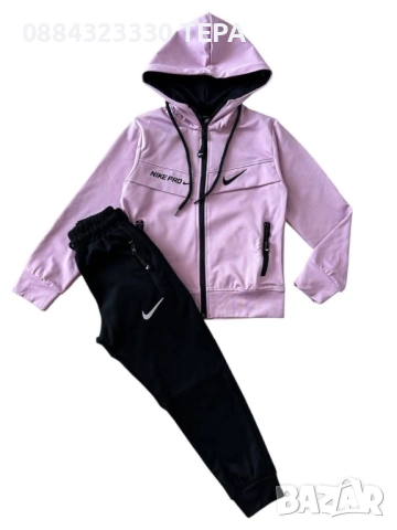 Дамски екипи. Високо качество! ЗА МОМИЧЕ И МОМЧЕ, снимка 2 - Детски комплекти - 51573864