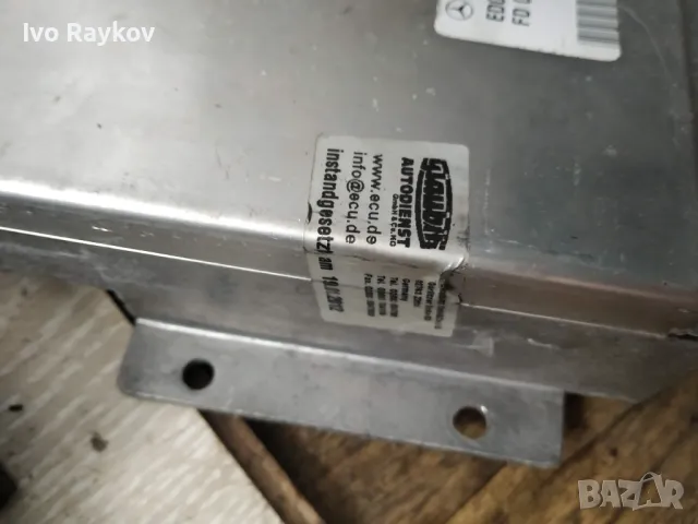Компютр за двигател  Mercedes-Benz M-Class SUV (W163) , A 628 153 08 79, снимка 3 - Части - 50178590