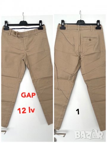 официални работни класически панталони 34/36, снимка 5 - Панталони - 38135165