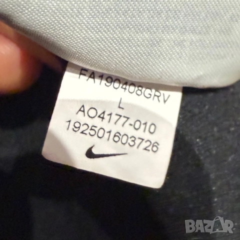 Мъжко горнище Nike x New Orleons Saint | L размер, снимка 7 - Суичъри - 52634954