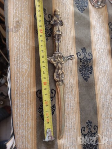 Ножче за писма,декорация, снимка 5 - Други ценни предмети - 51229239