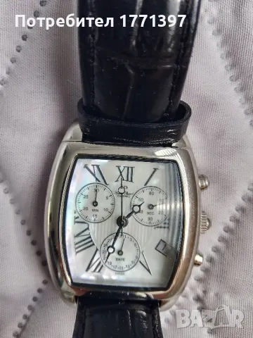 Часовник Lucien Piccard