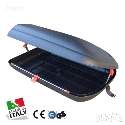 Автобокс 320 и 400 литра, нов