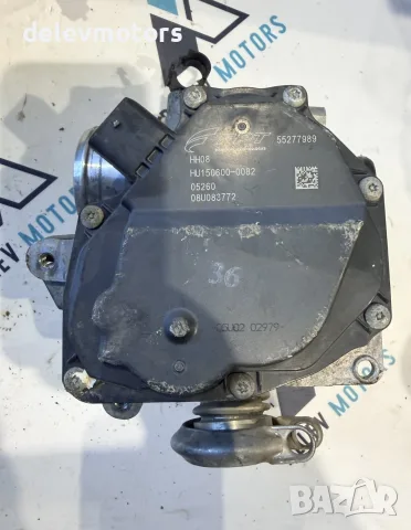 HU150600-0082 дроселова клапа за EGR от Peugeot Bipper 1.3 HDI