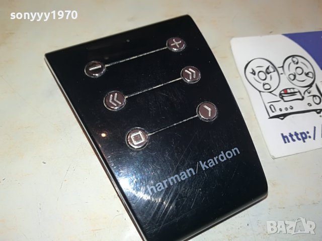 harman/kardon remote control 0703231402, снимка 5 - Други - 39916799
