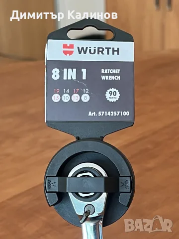 Ключ тресчотка - Wurth, Вюрт, 8 в 1, 8
in 1, 8-12-13-17-14-10-19-15, снимка 3 - Ключове - 56222736