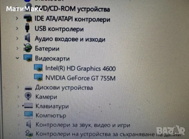 Lenovo Y510p i7 SSD, снимка 6 - Лаптопи за работа - 55748218