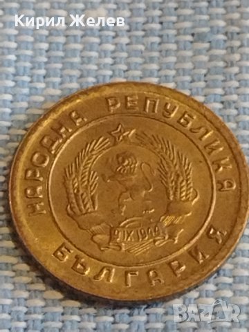 Монета 1 стотинка 1951г. България перфектно състояние за КОЛЕКЦИЯ ДЕКОРАЦИЯ 18116, снимка 5 - Нумизматика и бонистика - 44414399