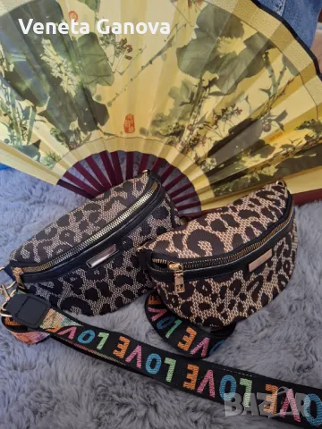 Тигрова чантичка през рамо в два нюанса, снимка 3 - Чанти - 45482113
