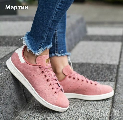 Дамски обувки Adidas Stan Smith W - номер 40, снимка 1