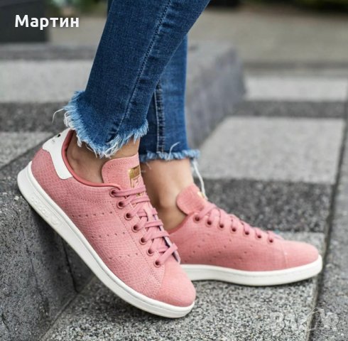 Дамски обувки Adidas Stan Smith W - номер 40, снимка 1 - Дамски ежедневни обувки - 29274668