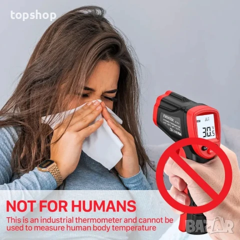 Нов инфрачервен лазерен термометър Benetech GM550, снимка 3 - Гедорета - 50542495